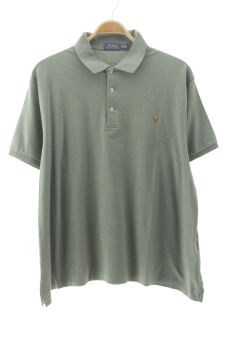Polo XXL Polo Ralph Lauren
