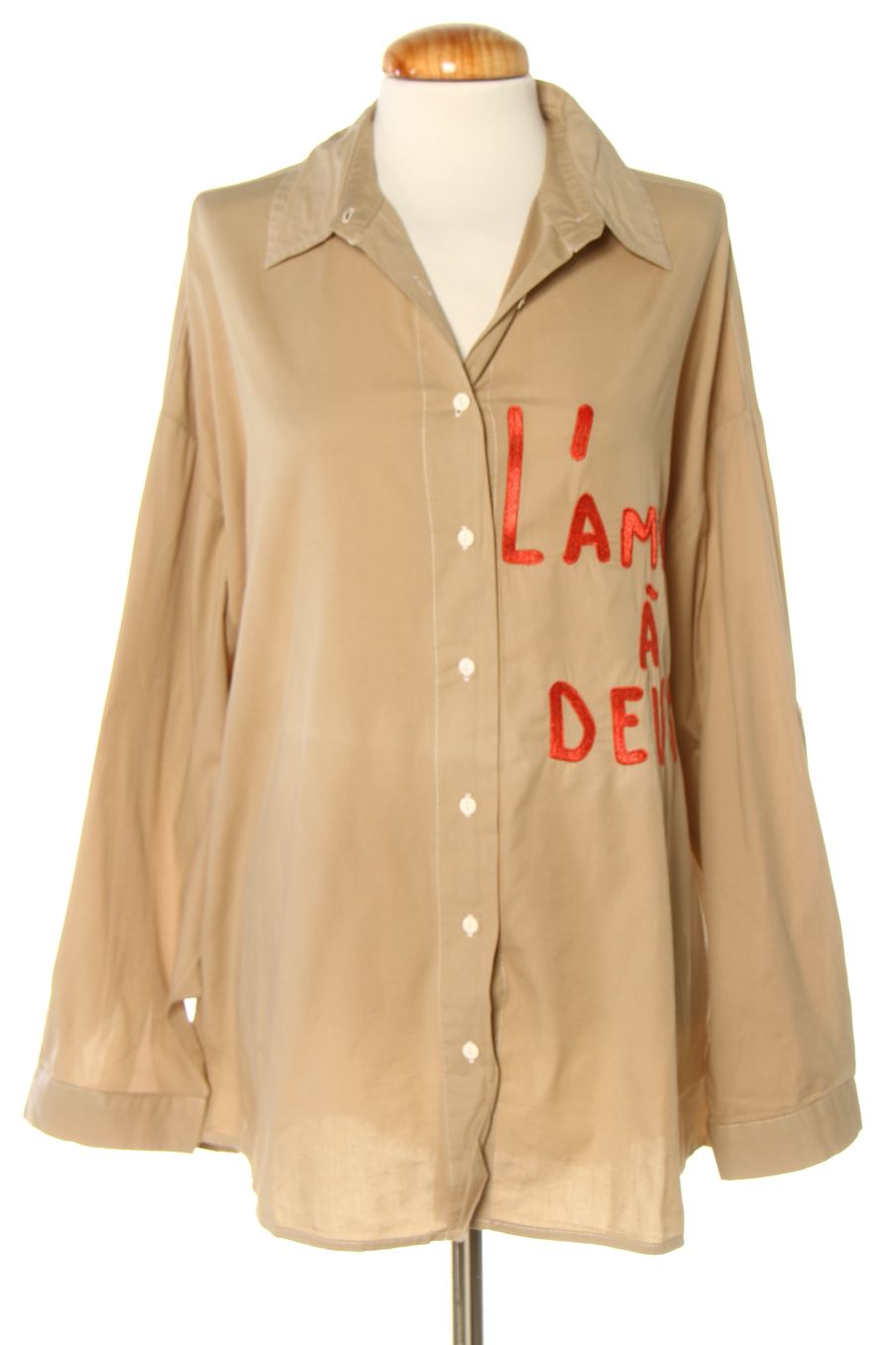 Chemise Max Mila de la taille S, de couleur beige
