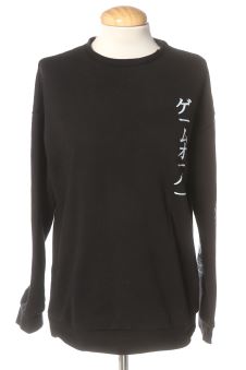 Sweat XS YOURTURN