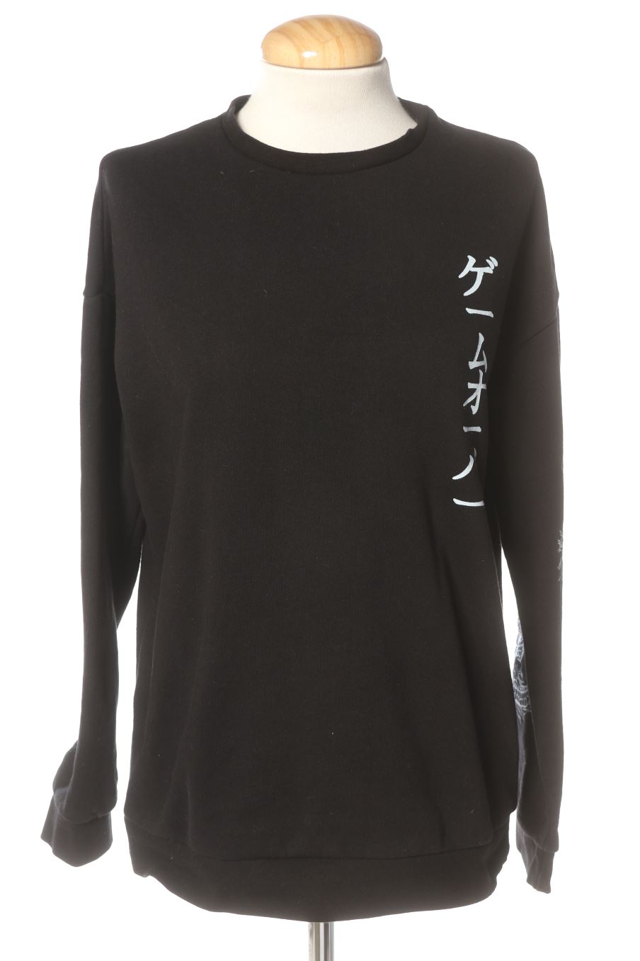 Sweat YOURTURN de la taille XS, de couleur noir