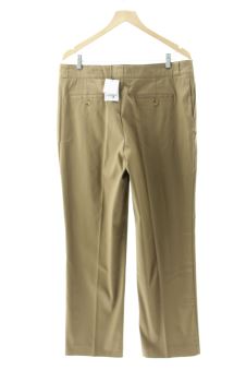 Pantaloni XL Sfera