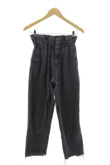 Jeans 32 Zara, photo 1 sur 2