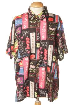Chemise S Romwe
