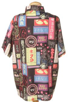 Chemise S Romwe