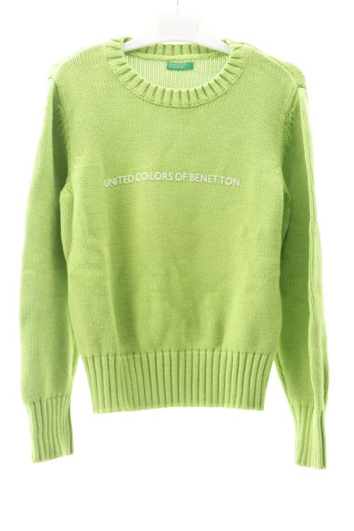 Pull