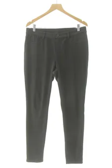 Jeans 44 Uniqlo, photo 1 sur 2