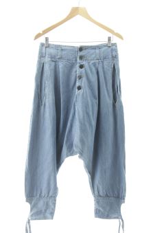 Jeans M Skunkfunk, photo 1 sur 2