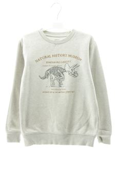 Sweatshirt 152 Vertbaudet