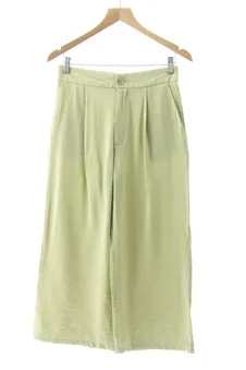 Pantalon décontracté M Stradivarius, photo 1 sur 2