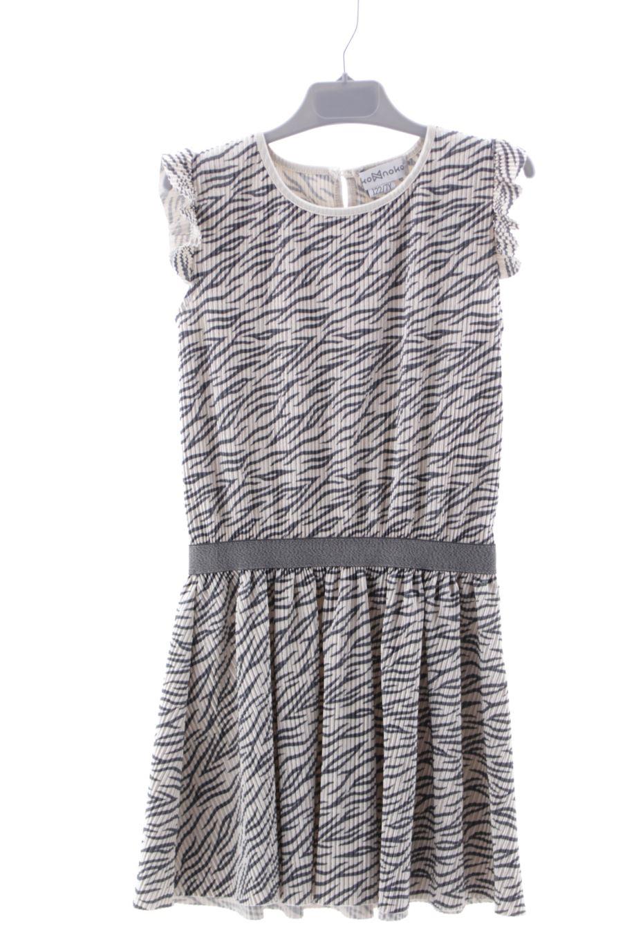 Robe koko noko de la taille 7 ans de seconde main