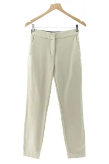 Pantalon décontracté XS Zara, photo 1 sur 2