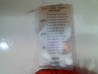 Einfaches Kleid von Mademoiselle R Größe 36, Farbe Rot, für