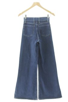 Vaquero 32 trf (ZARA)