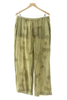 Pantalon décontracté XL Zara, photo 1 sur 2
