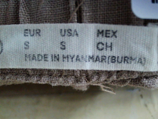 Pantalón corto de Oysho de la talla S, de color gris