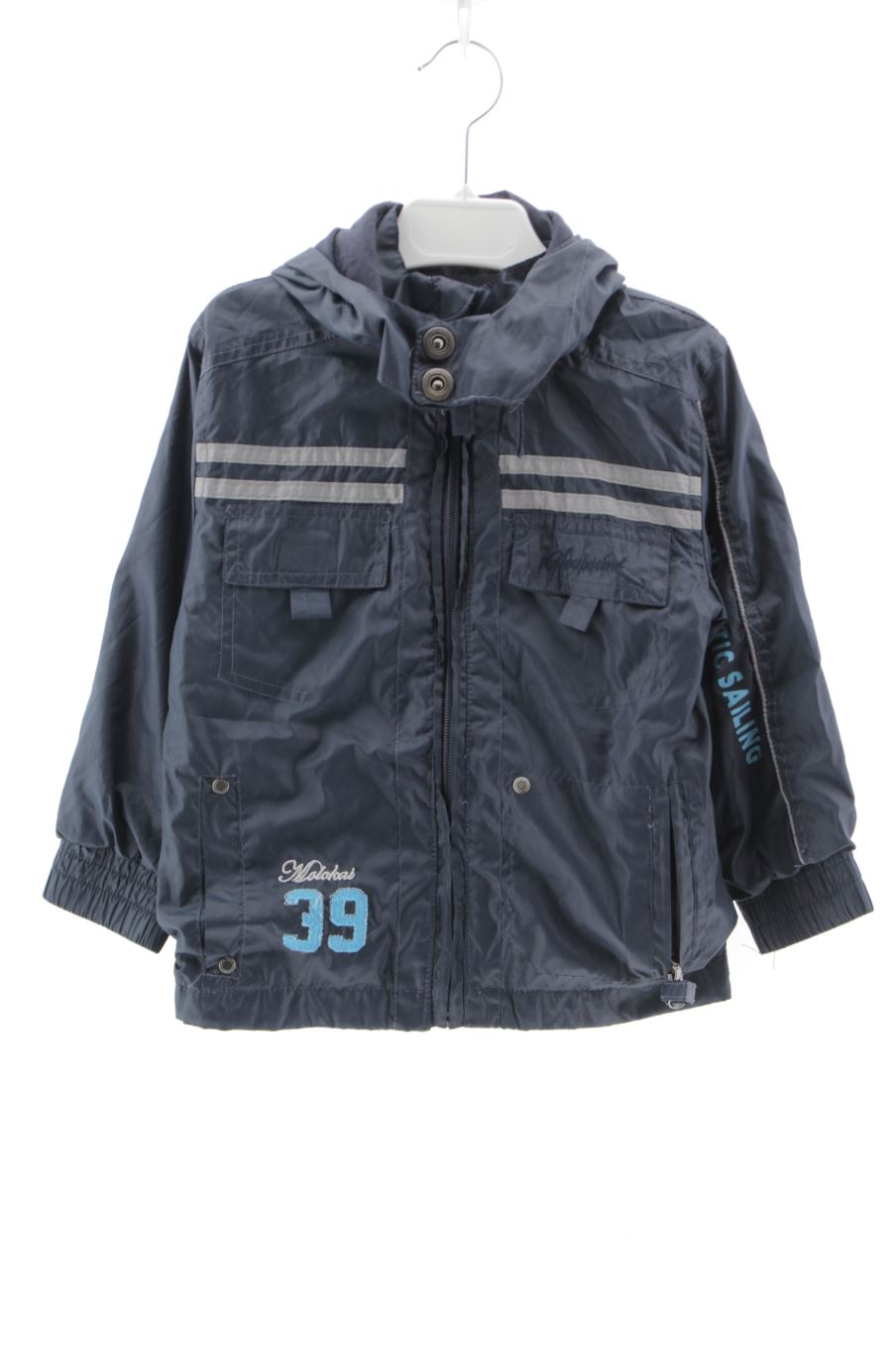 Blouson Orchestra de la taille 3 ans de seconde main
