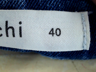 Jeans Amichi de la taille 40, de couleur bleu de denim