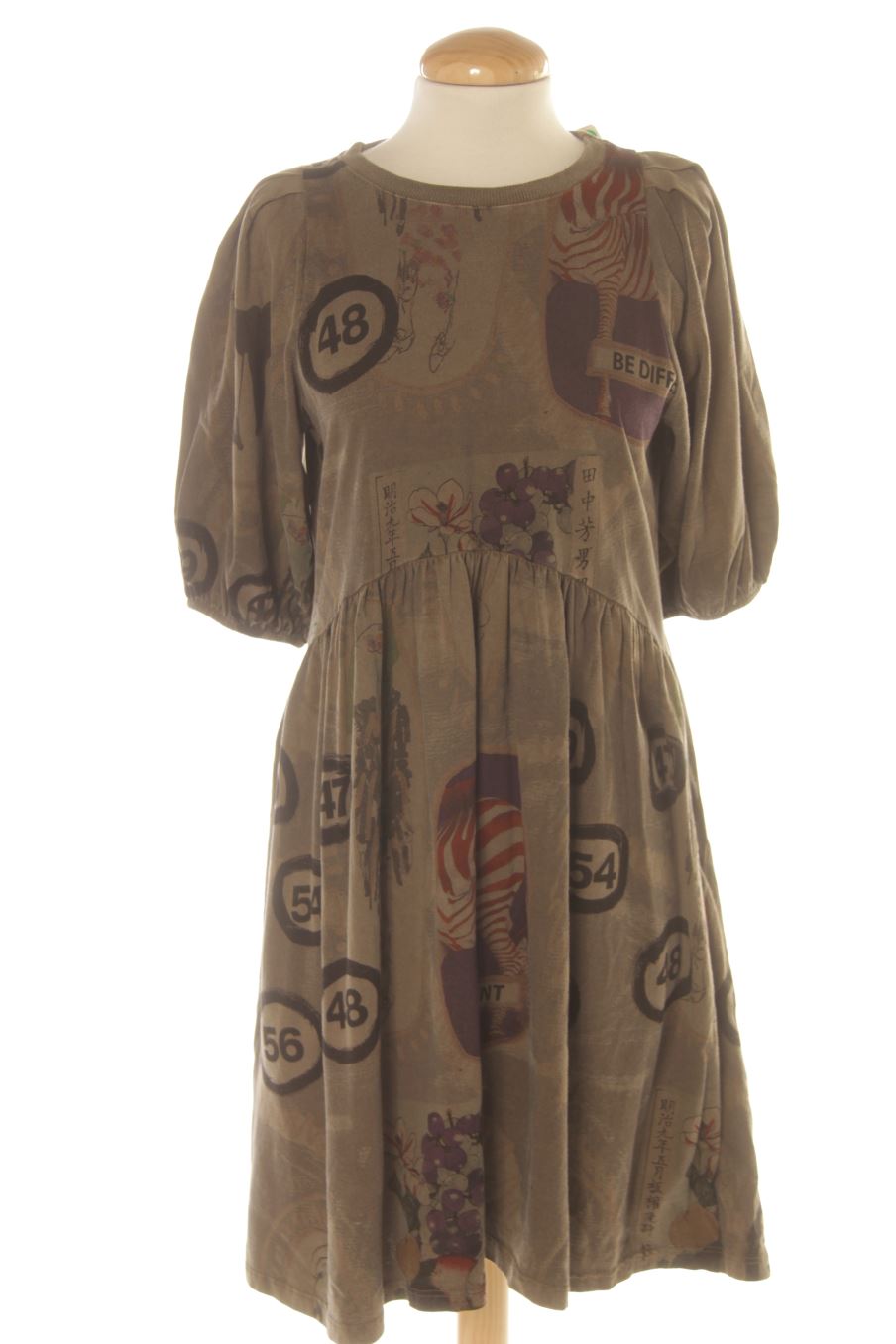 Robe casual Desigual de la taille M, de couleur imprimés