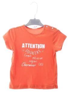 Camiseta 2 años PERCENTIL