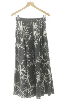 Jupe XS Zara, photo 1 sur 2