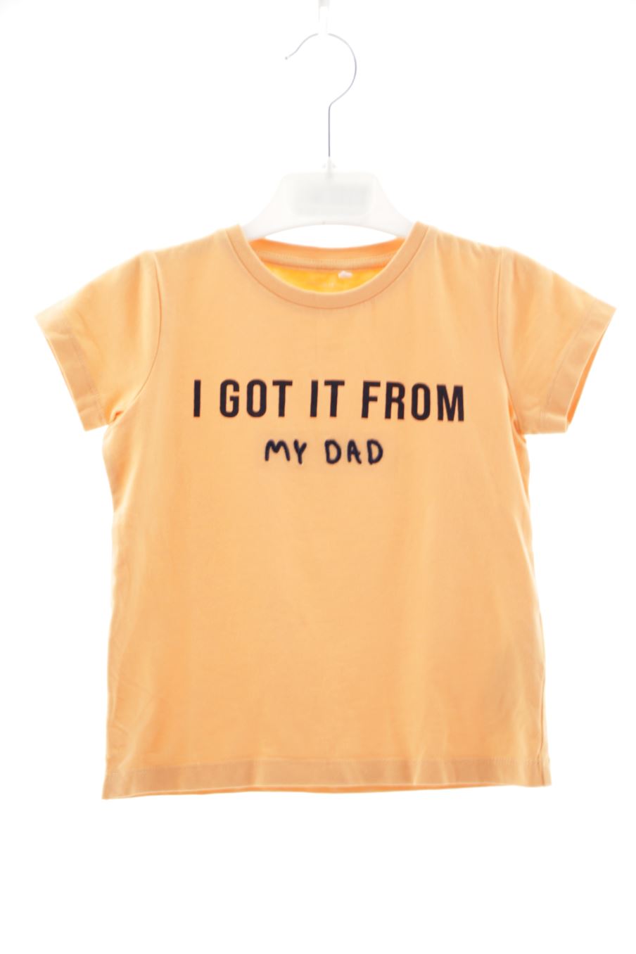 T-shirt Name it de la taille 18 mois de seconde main