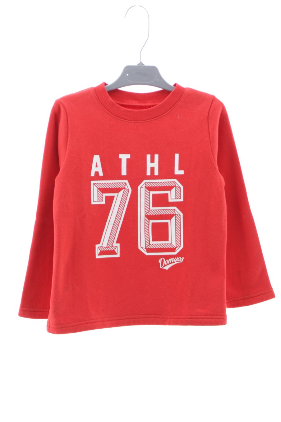 Sudadera de PERCENTIL de la talla 5 años de segunda mano