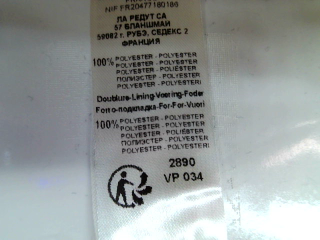 Faldas de Soft Grey (La Redoute) de la talla 40, de color blanco