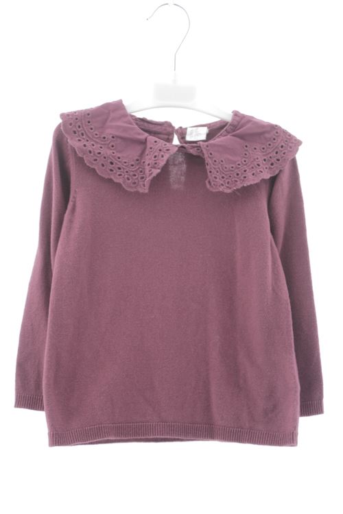 Pull