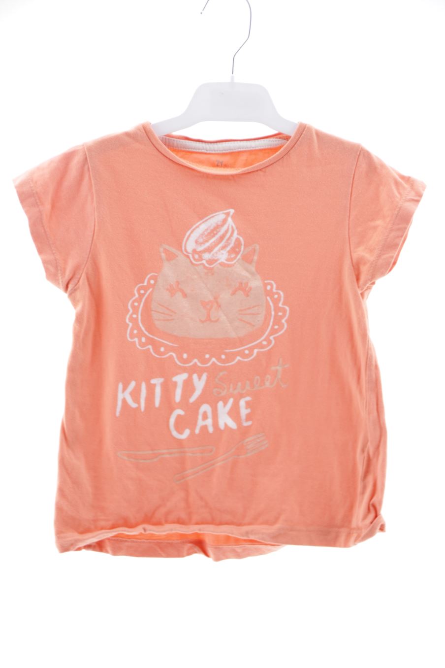 T-shirt ZY de la taille 5 ans de seconde main