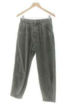 Jeans 36 Zara, photo 1 sur 2