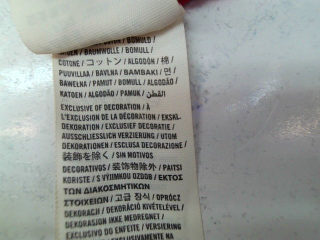 Aufwändiger Rock von Hollister Größe S, Farbe Rosa, für