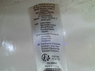 Jupe La redoute de la taille 36, de couleur bleu marine