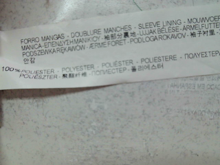 Abrigo de Zara de la talla S, de color marrón