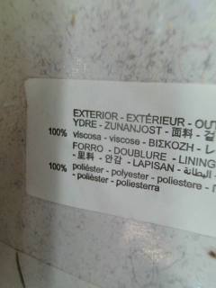 Blusa a maniche lunghe de Zara de la talla XXL, de color marrone