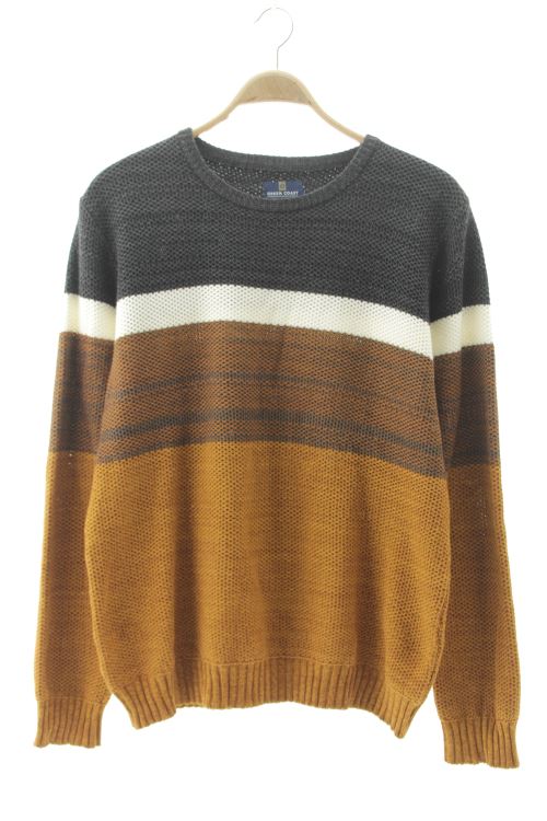 Pull