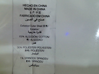 Jupe Amichi de la taille 38, de couleur noir de denim