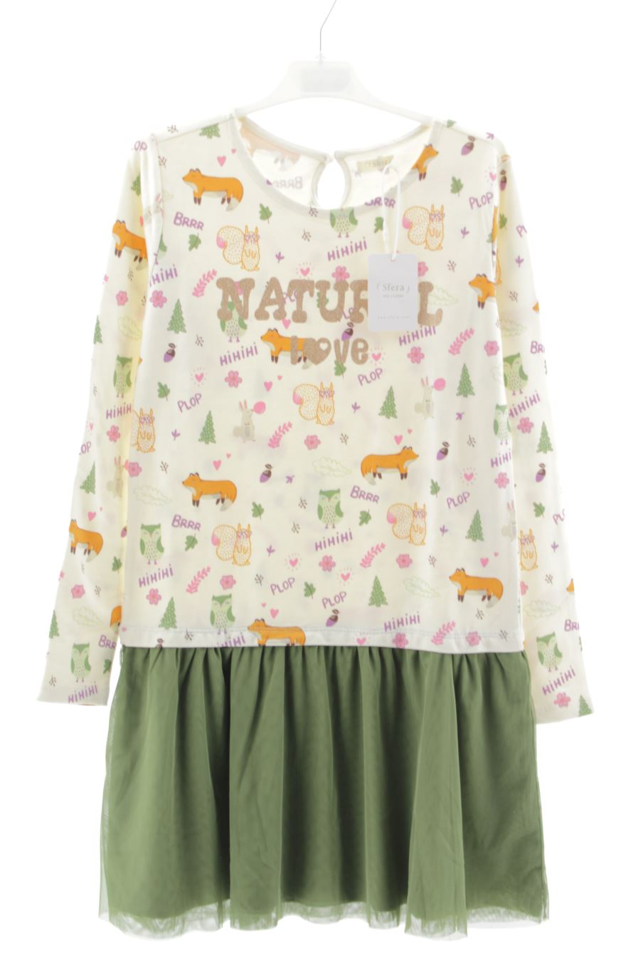 Robe casual Sfera de la taille 11 ans avec une étiquette