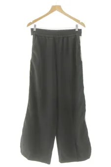 Pantalon décontracté M Zara, photo 1 sur 2