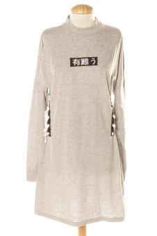 Einfaches Kleid L Undiz