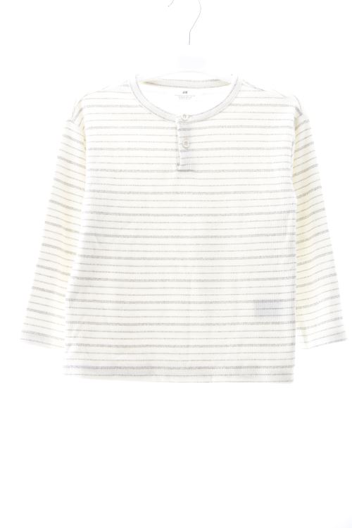 Pull