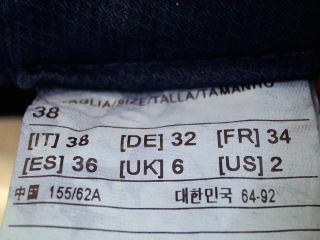 Hose von Benetton Größe 36, Farbe Marineblau, für