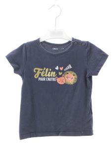 Kurzärmeliges T-Shirt 104 Gémo