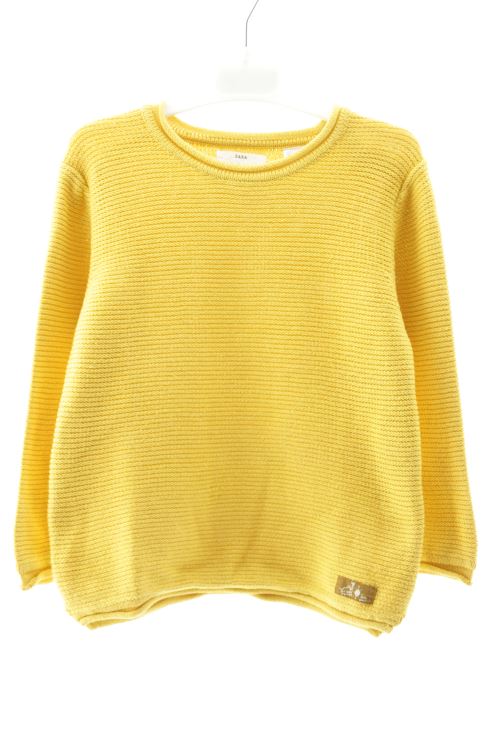 Pull