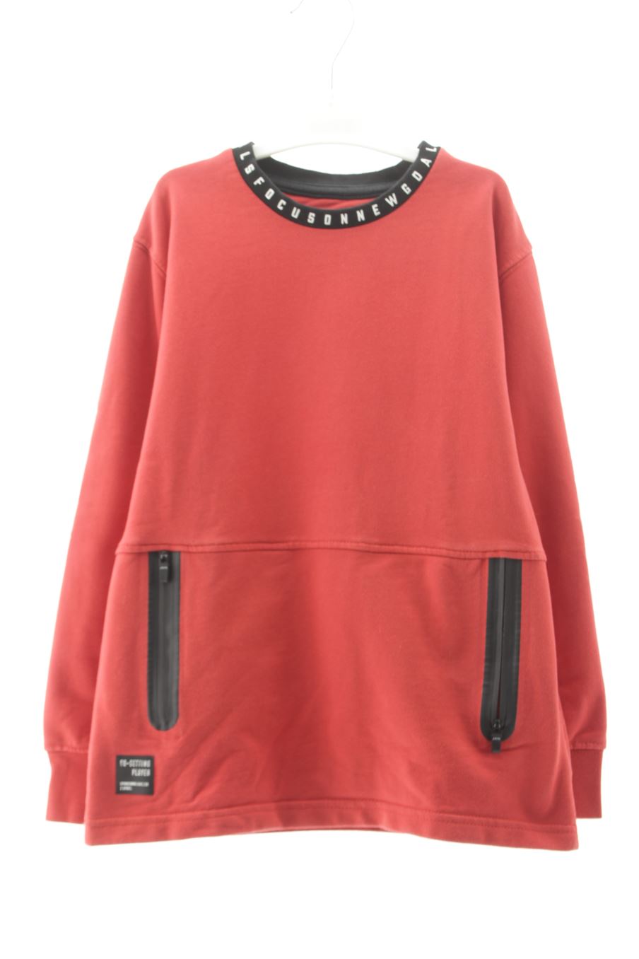 Sweatshirt Zara de la taille 8 ans de seconde main