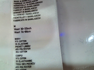 Jeans Uniqlo de la taille M