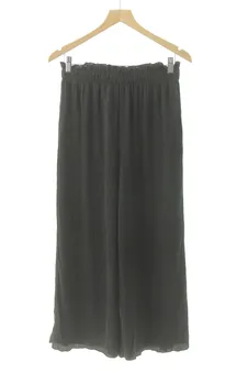 Pantalon décontracté M Zara, photo 1 sur 2