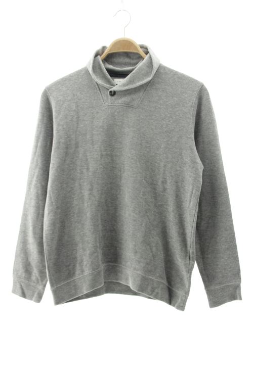 Pull