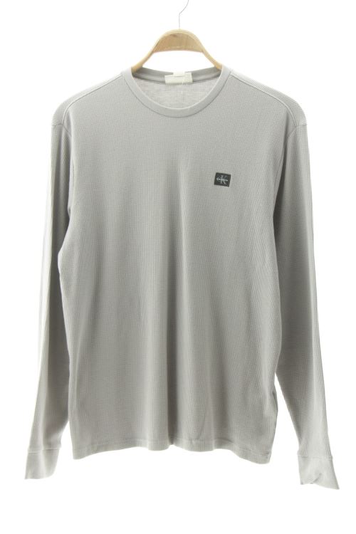 Pull