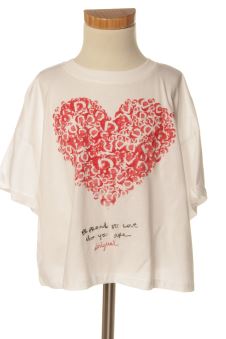 Camiseta 7 años Desigual