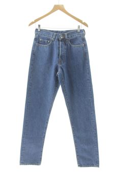 Jeans 38 Pepe Jeans, photo 1 sur 2